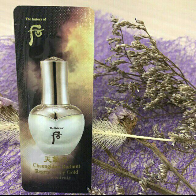 [mới 2024]Tinh Chất Vàng24k Nhân Sâm núi chống Lão Hóa Whoo Hwa Hyun Gold