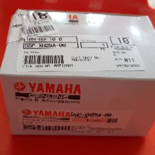 Ổ khóa exciter 135 4s 5s