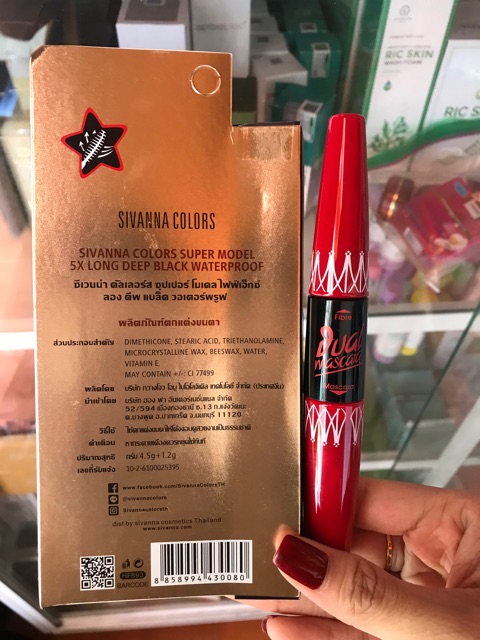 Mascara 2 đầu Sivanna Super Model 5X Long Thái Lan