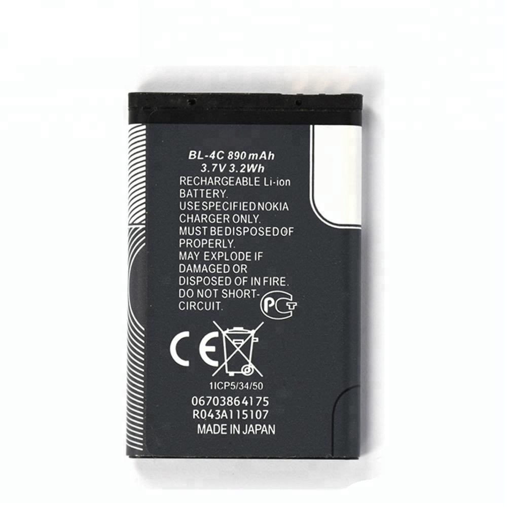 Pin Nokia BL 4C dùng cho nhiều dòng 105, 106, 107, 108, 100, 101, 110, 1200, 1202, 1280 - Nokia giá sỉ