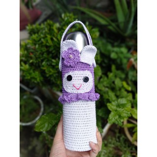 Túi đựng bình giữ nhệt size 7cm- 20 cm