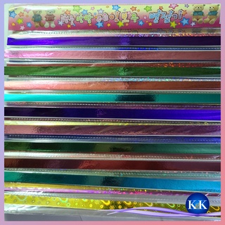 ❧k&k☙ set 100 giấy xếp ngôi sao kim tuyến đẹp