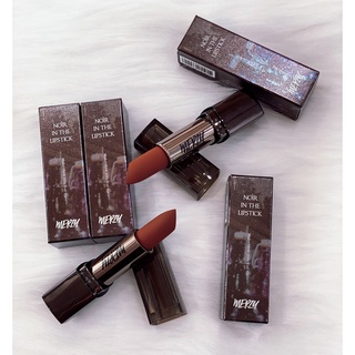 Son thỏi lì Merzy Noir In The Lipstick
