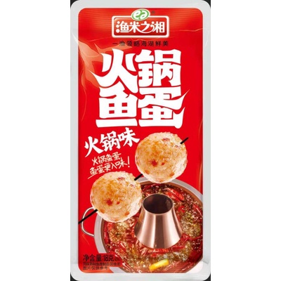 Viên chả ăn liền hàng sẵn