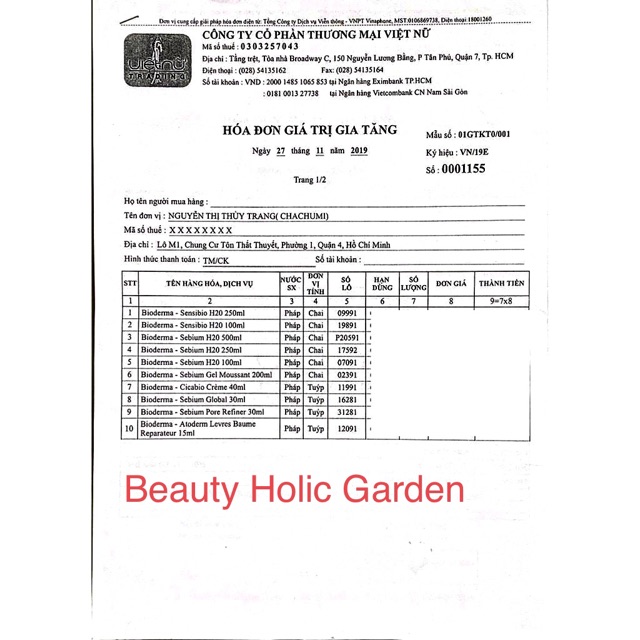 [ XẢ KHO GIÁ SỐC] Kem chống nắng Photoderm Nude touch FULL BOX [CHÍNH HÃNG] | BigBuy360 - bigbuy360.vn