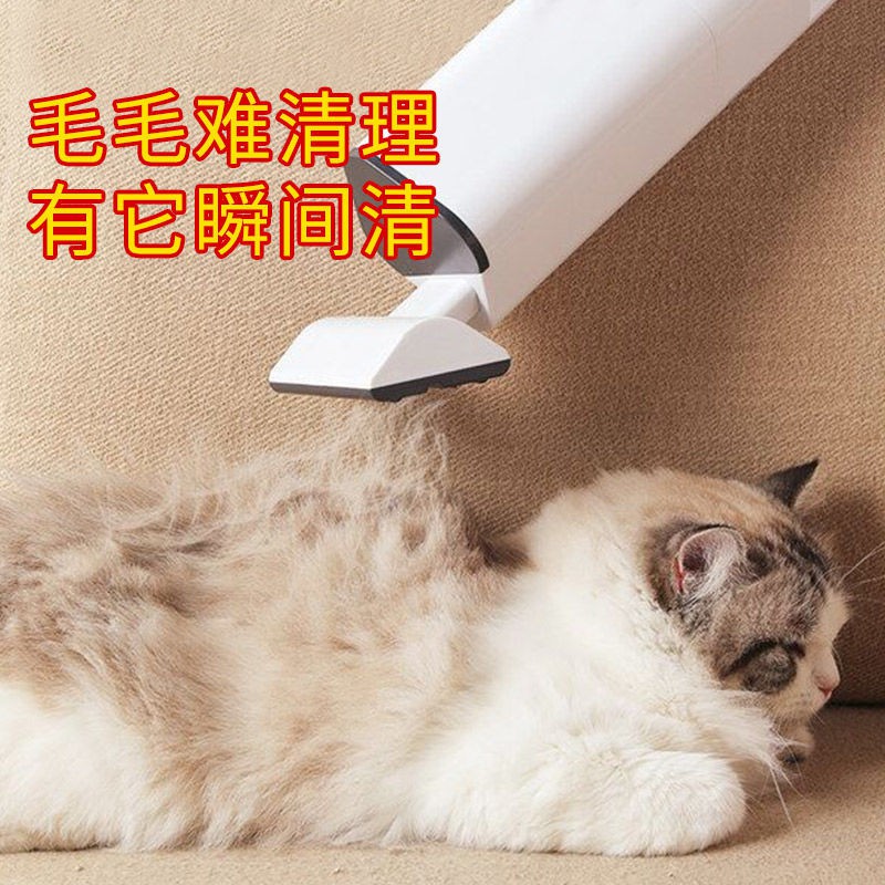 Rẻ và đẹp﹊❅◕PET Electric Macro Bed Cat Fur Dog Hair Buffer Petal Removal Mao Clever Cleaner