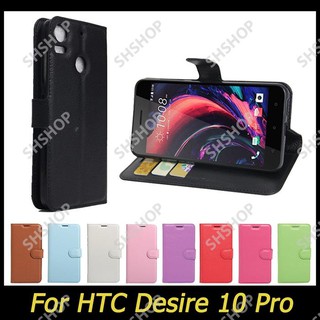 Bao da cho HTC Desire 10 Pro dạng ví Litchi