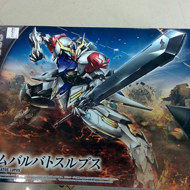 Hộp đựng cho loa HGIBO GUNDAM BARBATOS LUPUS BANDAI 1144 HIGH GRADE SIXTH HG IBO FORM