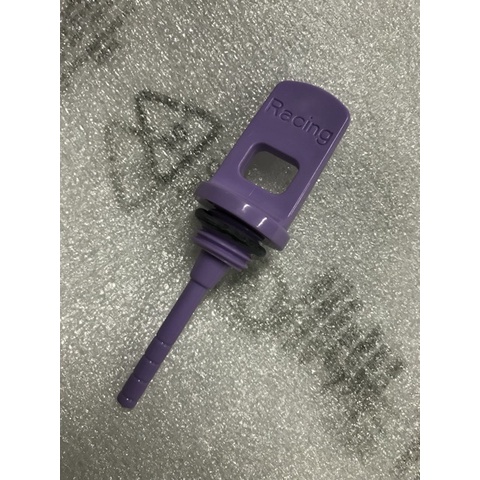 TY NHỚT MÀU CHO CÁC DÒNG XE Yamaha Và Honda - màu ngẫu nhiên