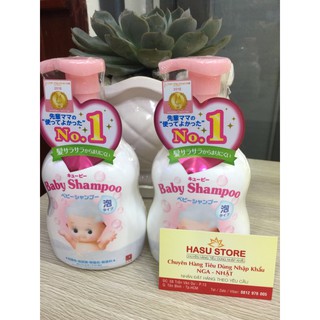 DẦU GỘI TẠO BỌT CHO BÉ KEWPIE 350ml- NHẬT BẢN