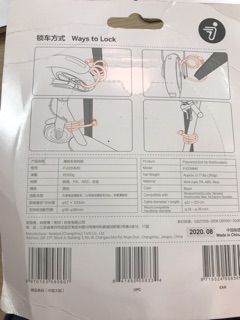 Khóa xe điện Xiaomi Ninebot
