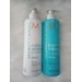 Dầu gội xả suông mượt MOROCCANOIL SMOTH 250ml