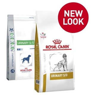 Royal canin urinary dog 2kg - Thức ăn hạt cho chó bệnh bàng quang, tiết niệu