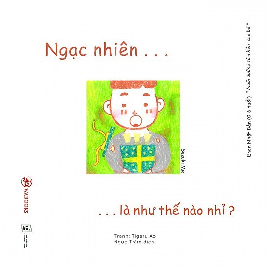 Sách Ehon cảm xúc cho bé 0 - 2 tuổi ( 4 quyển ) | BigBuy360 - bigbuy360.vn