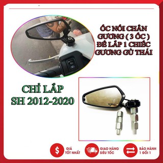 [HÀNG ĐẸP] -  BỘ ỐC NỐI CHÂN GƯƠNG GÙ THÁI CHO SH 2012-2020 ( GỒM 3 ỐC/1 CHIẾC GƯƠNG)