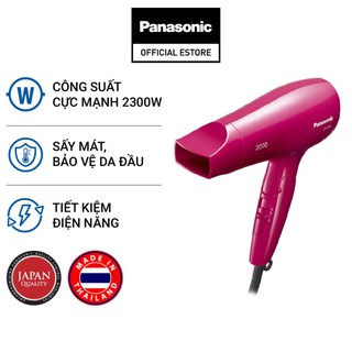 Máy sấy tóc Panasonic EH-NE64-K645