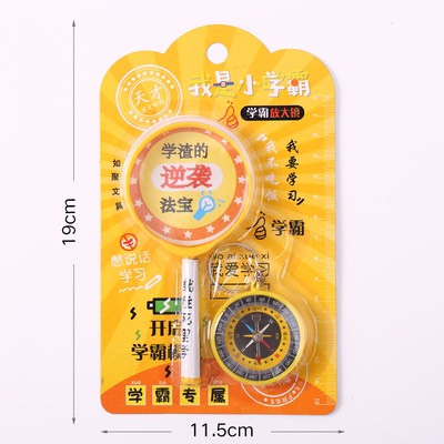 Đồ chơi kính lúp kiêm la bàn cho bé thỏa thích khám phá sáng tạo