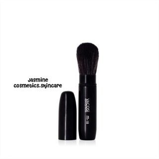 Cọ Má Hồng Bỏ Túi Vacosi M18