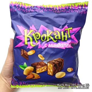 Kẹo tím Nga Krokant túi 500g