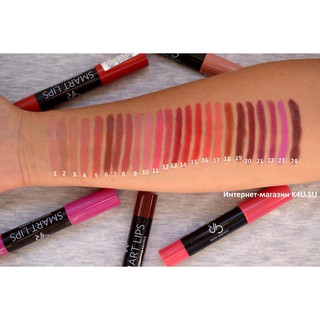 Son lì bút vặn Golden rose smart lips