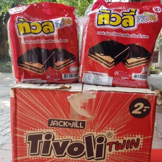 Thùng 12 Bịch Bánh Xốp Phủ Socola & Sữa Tivoni Thái Lan 370gr