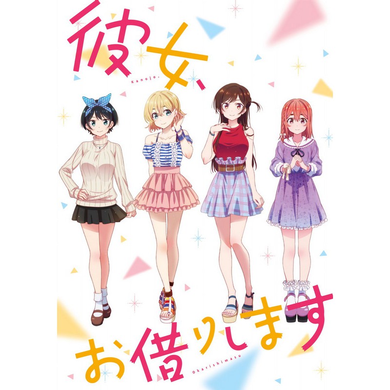 Poster Kanojo Okarishimasu DỊCH VỤ THUÊ BẠN GÁI tranh treo album ảnh in hình anime chibi đẹp