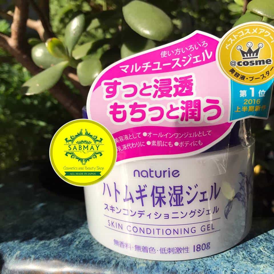 Kem dưỡng ẩm hạt ý dĩ Naturie Skin Conditioning Gel