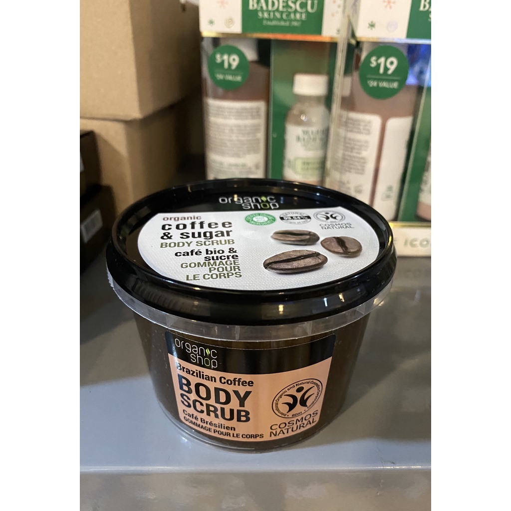 Organic - Tẩy da chết body Coffee