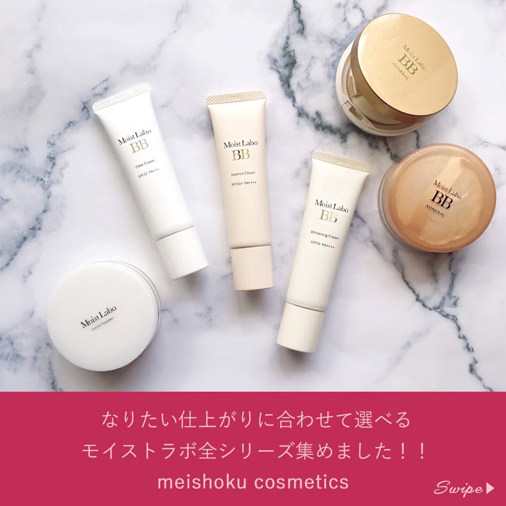 BB Cream trang điểm dưỡng ẩm, cải thiện nếp nhăn Moist-Labo BB MEISHOKU