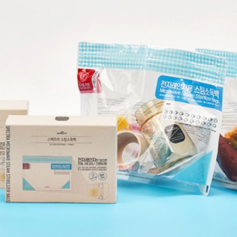 Túi khử trùng hơi nước dùng được cho lò vi sóng SPECTRA MICROWAVE STEAM STERILIZER BAGS (5 túi)