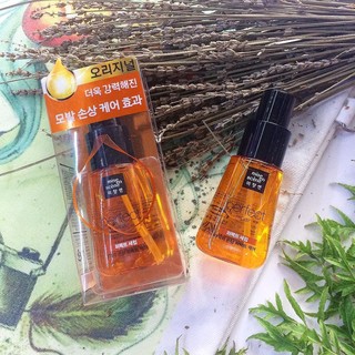Tinh chất dưỡng tóc Miseen Scene Perfect Repair