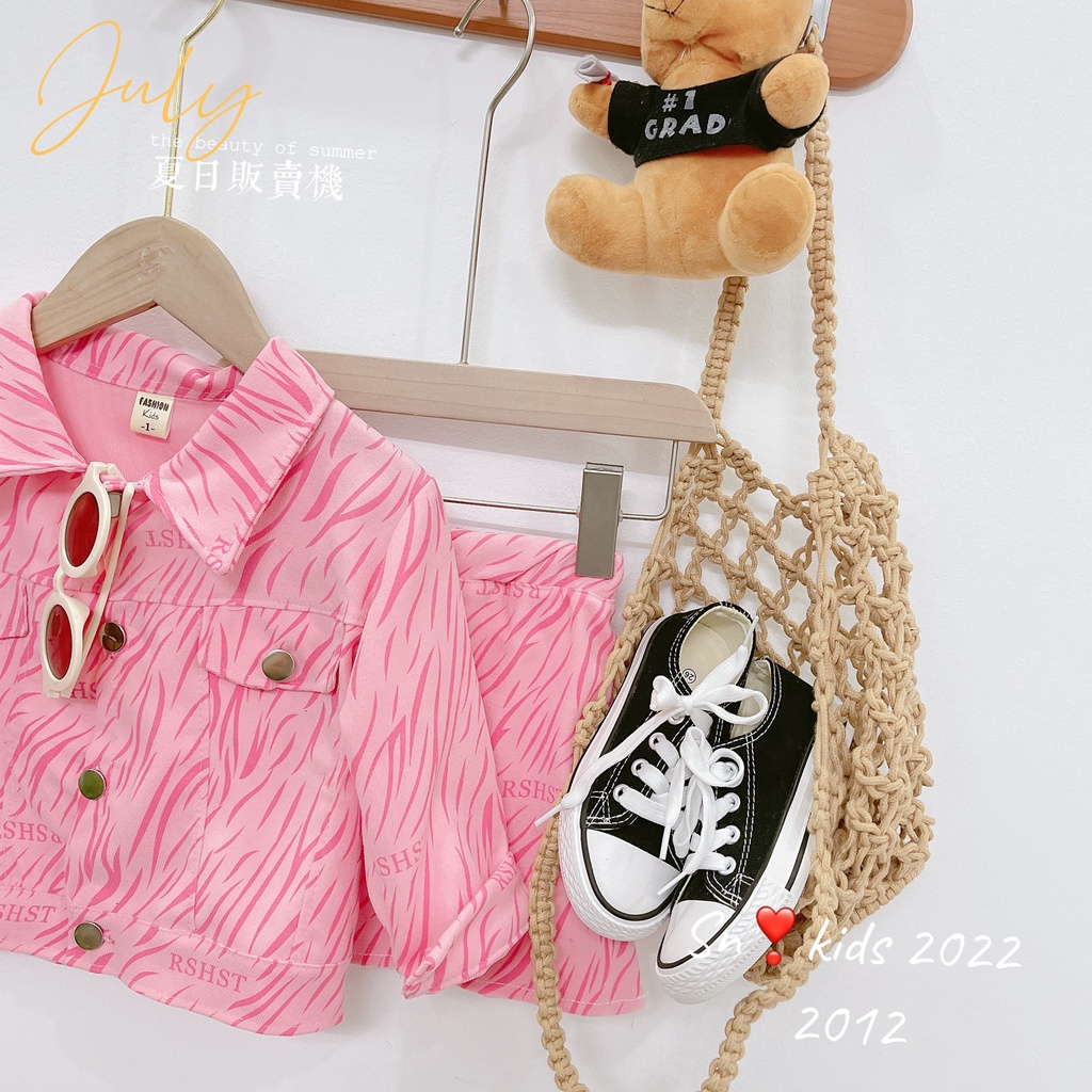 Quần áo bé gái, set áo khoác và chân váy beo hồng ( có quần lót trong) sành điệu cho bé size 12-32kg