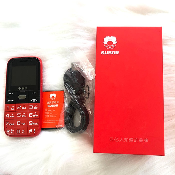 Điện Thoại Cho Người Cao Tuổi Subor S7 Phím To Loa To | BigBuy360 - bigbuy360.vn