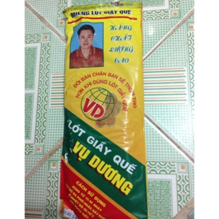 Lót giày quế Vụ Dương
