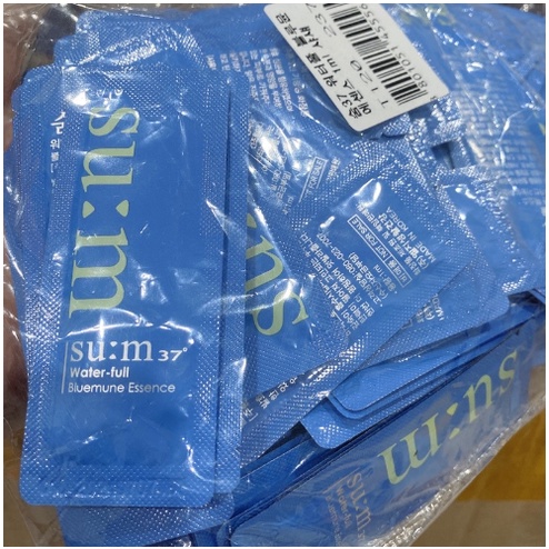 Combo 10 gói tinh chất dưỡng da Su:m 37 Water Full Bluemune Essence