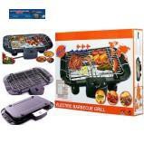 Bếp nướng không khói Electric barbecue grill 2000W (Đen)