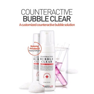 Sữa rửa mặt dạng bọt trung hoà- Bubble Clear
