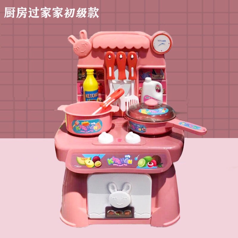 [ORDER] Set đồ chơi nấu ăn đầu bếp cho bé yêu nhiều chi tiết.