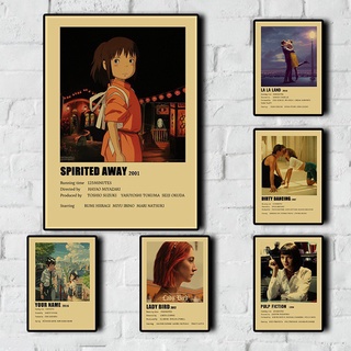 Poster Phim dirty Dance / pulp fiction / your name / the office / la la land / retro Treo Tường Trang Trí Phòng