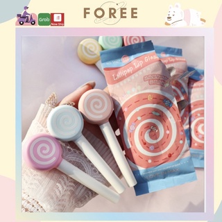 Son hình kẹo mút LOLLIPOP - nội địa trung