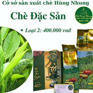Chè Thái Nguyên chè Đặc Sản loại 2 Tân Cương- Chè Hùng Nhung Tân Cương- Thái Nguyên