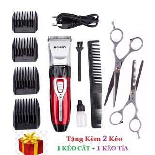 Bộ Tông Đơ Cắt Tóc Jichen Tặng Kèm 2 Kéo Cắt Kéo Tỉa Đầy đủ như hình