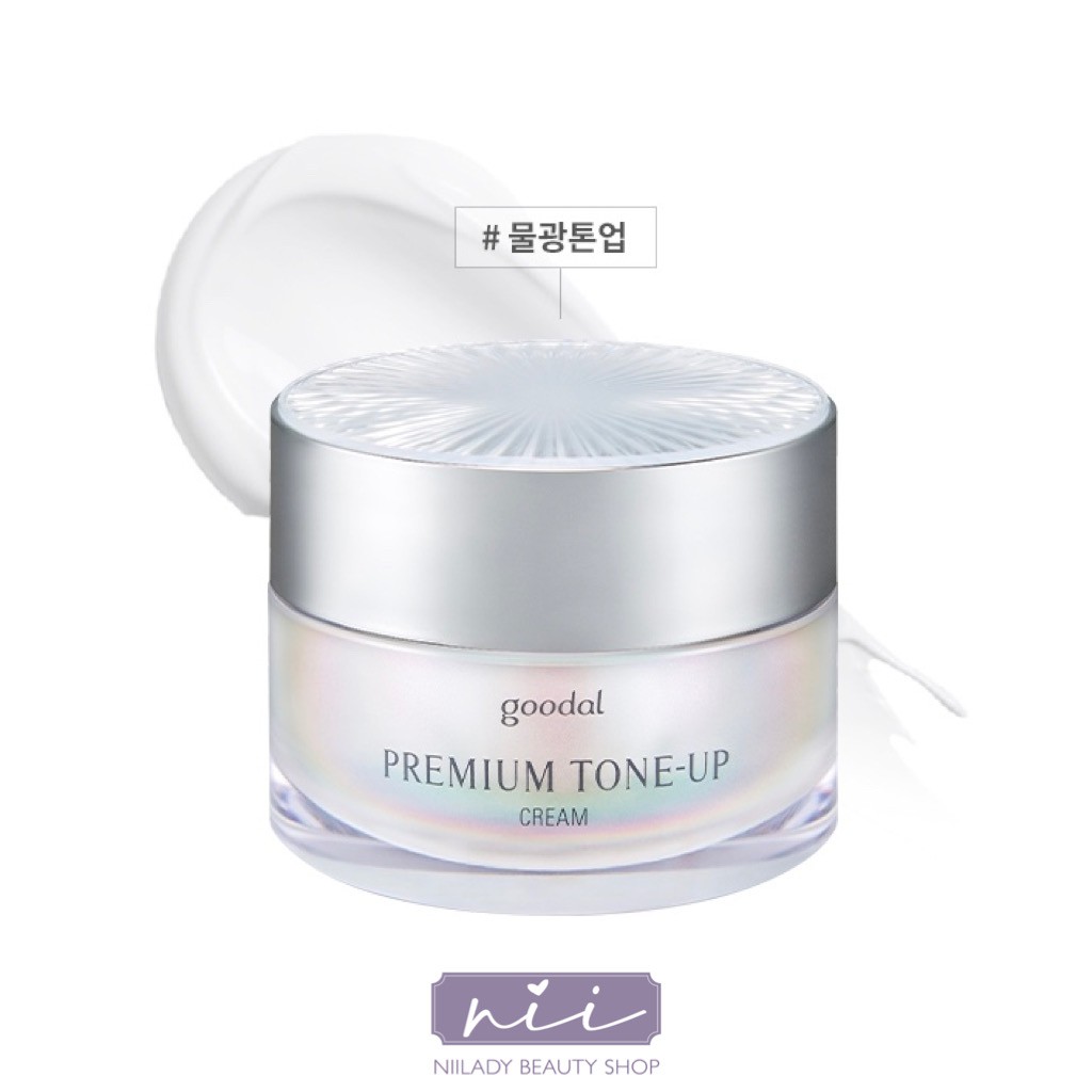 (Mẫu mới) Kem dưỡng GOODAL PREMIUM TONE UP CREAM