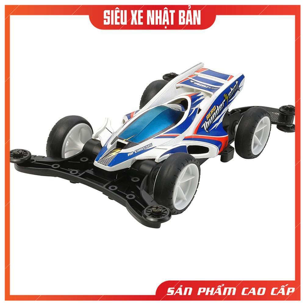 Xe Đồ Chơi Cho Bé 6 Tuổi, Kèm Mô Tơ, Xe Mô Hình Lắp Ráp Aero Thunder Shot Nhật Bản - Nhựa ABS Cao Cấp An Toàn Cho Trẻ Em