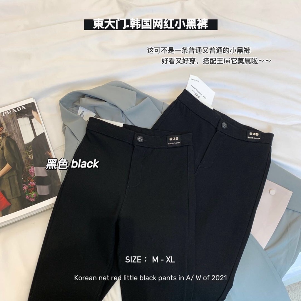 QUẦN TREGGING CẠP CAO SIÊU CẤP QUẢNG CHÂU NỮ | BigBuy360 - bigbuy360.vn