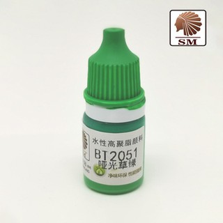 Sơn nước BT2001-BT2051 - Sơn mô hình
