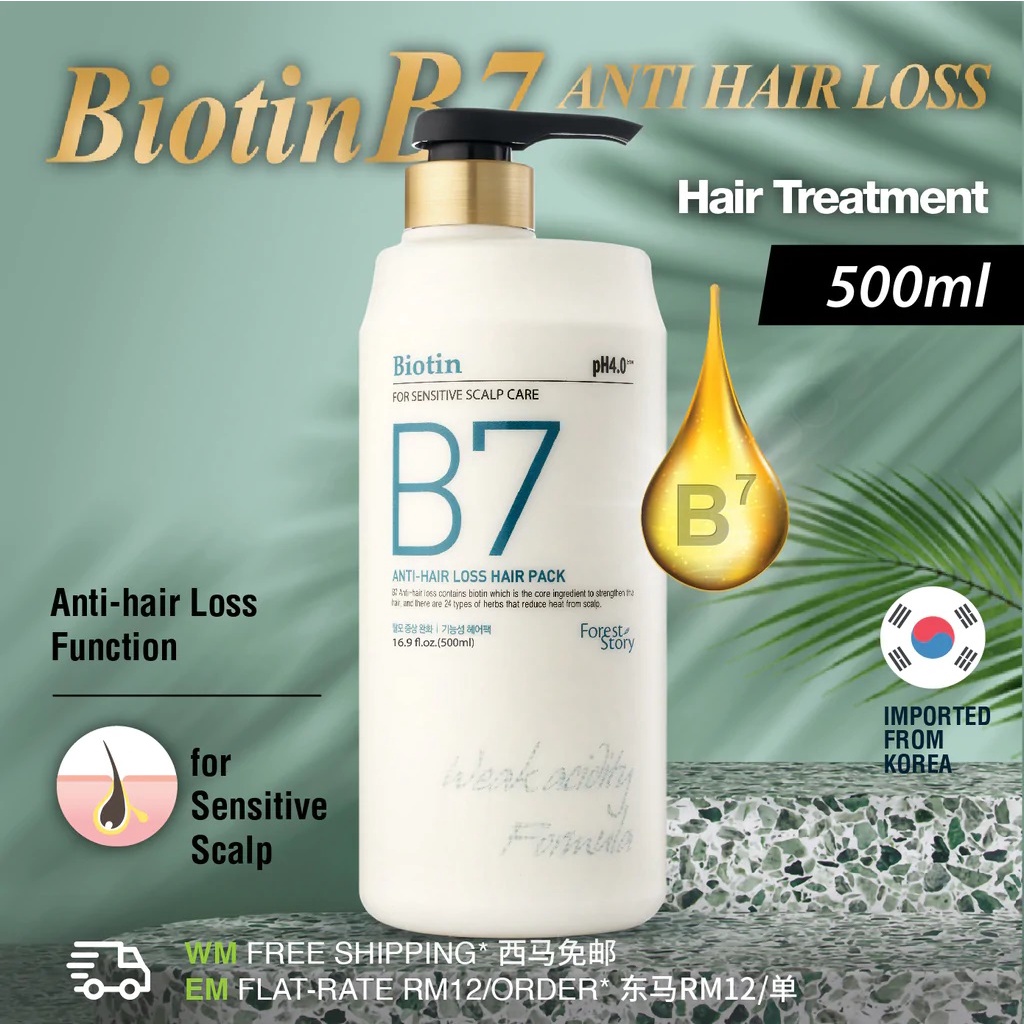 Dầu gội xả thảo dược Biotin B7 Welcos forest B7 anti Hair Loss Shampoo, Hair Loss treatment 2 x 500ml
