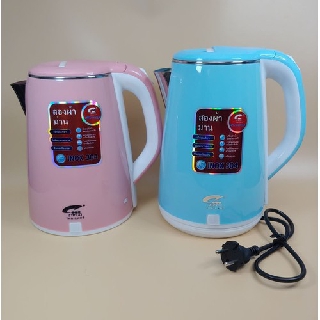 Ấm siêu tốc Thái Lan 2,5 lit