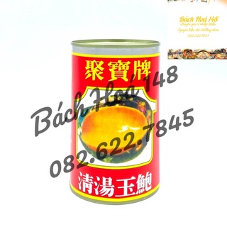 Ốc bào ngư đóng hộp _ bào ngư lon jackpot 425gram hộp 3con