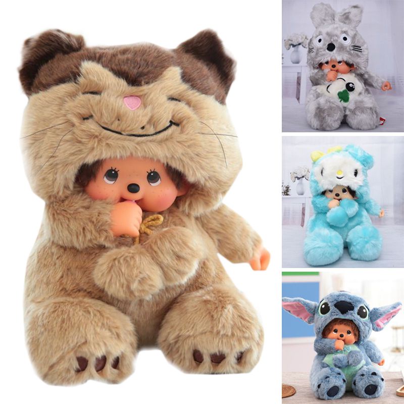 Đồ chơi nhồi bông Hình Chuột Mickey 35CM Làm Quà Giáng Sinh